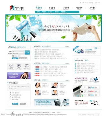 韩国网页设计模板图片 探索网页与网站设计的独特风格