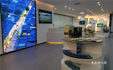 科技赋能旅途，福州旅游咨询服务中心在长乐国际机场正式启用